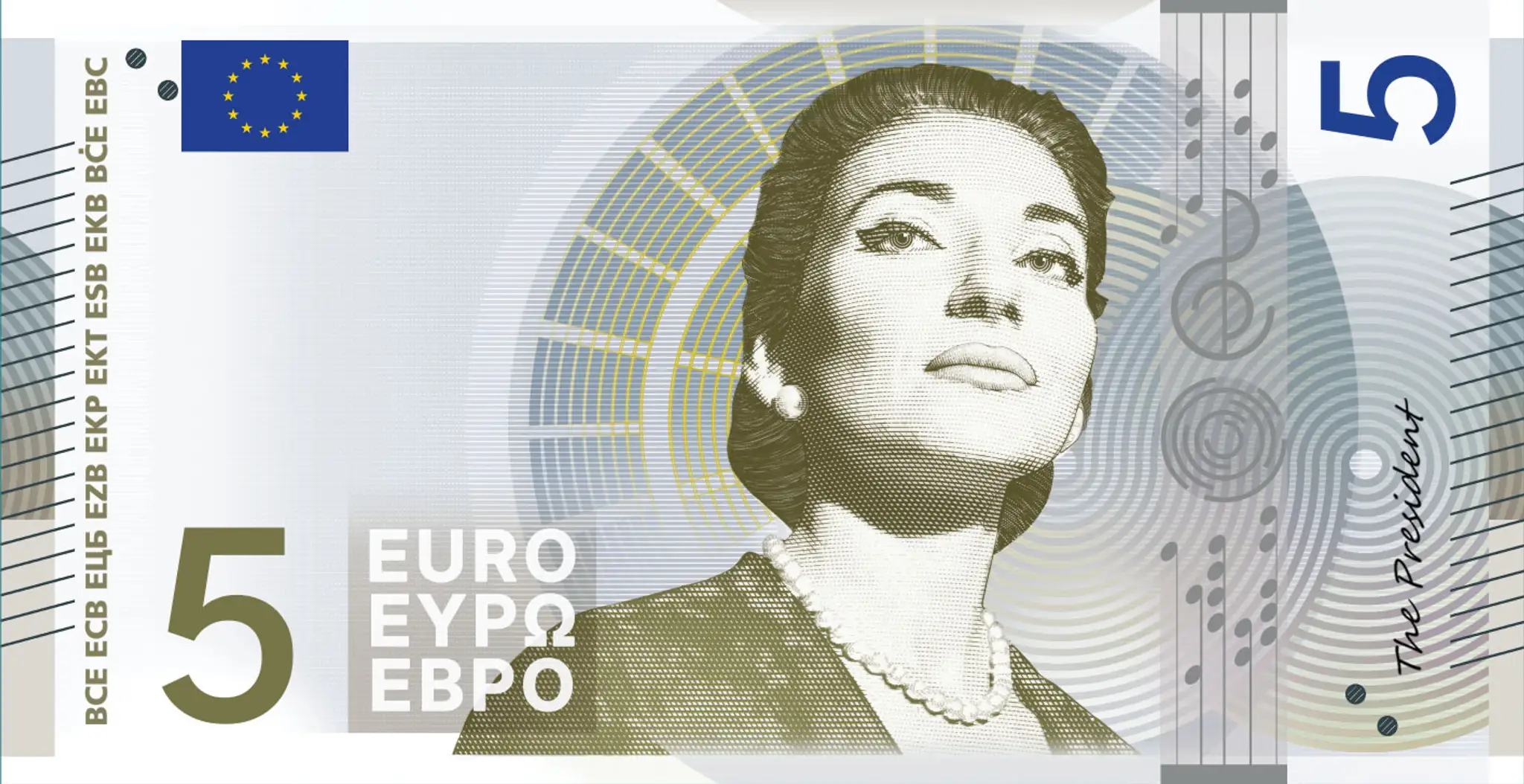 Nové eurobankovky Návrh E