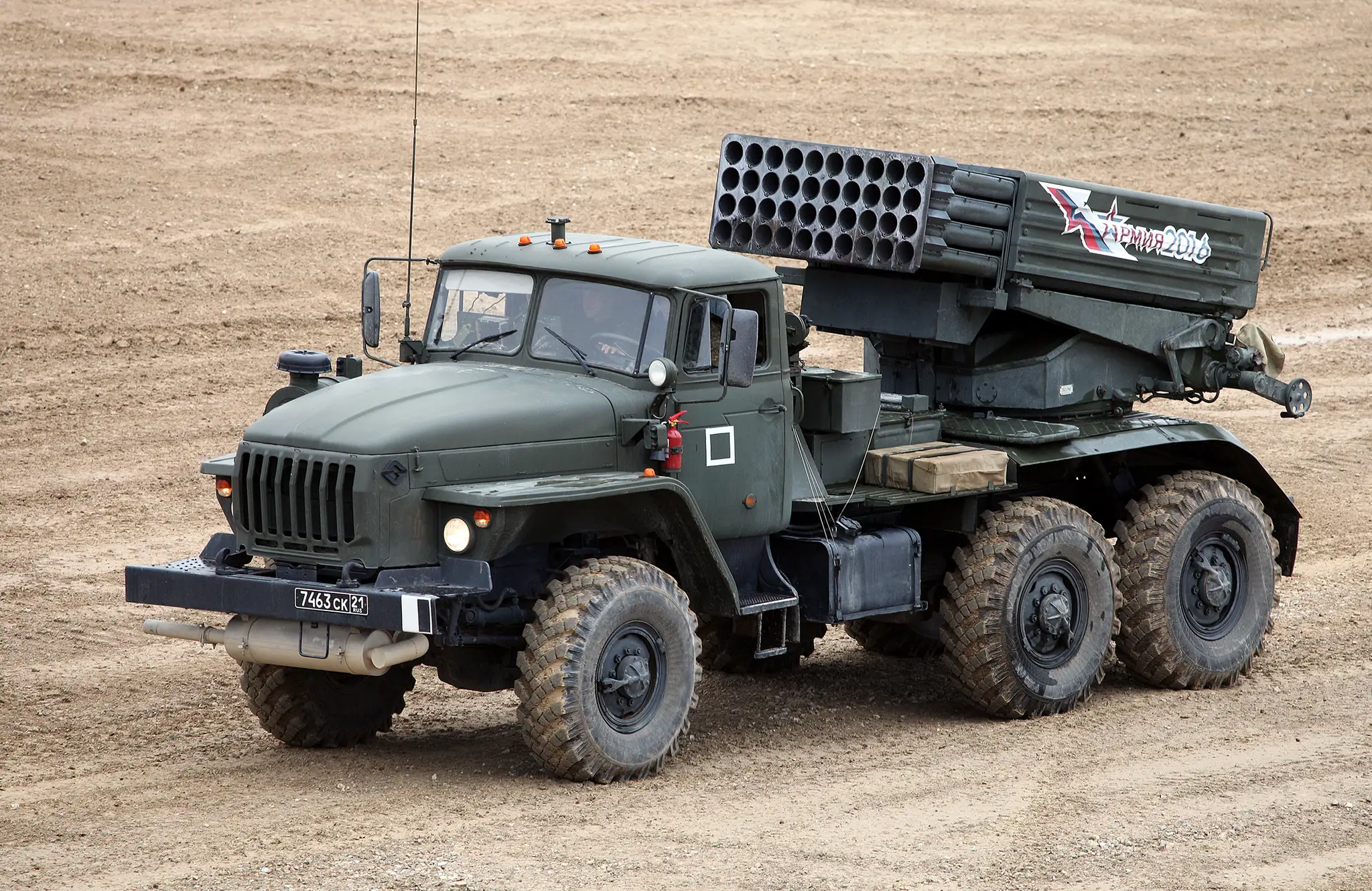 salvový raketomet Tornado-G