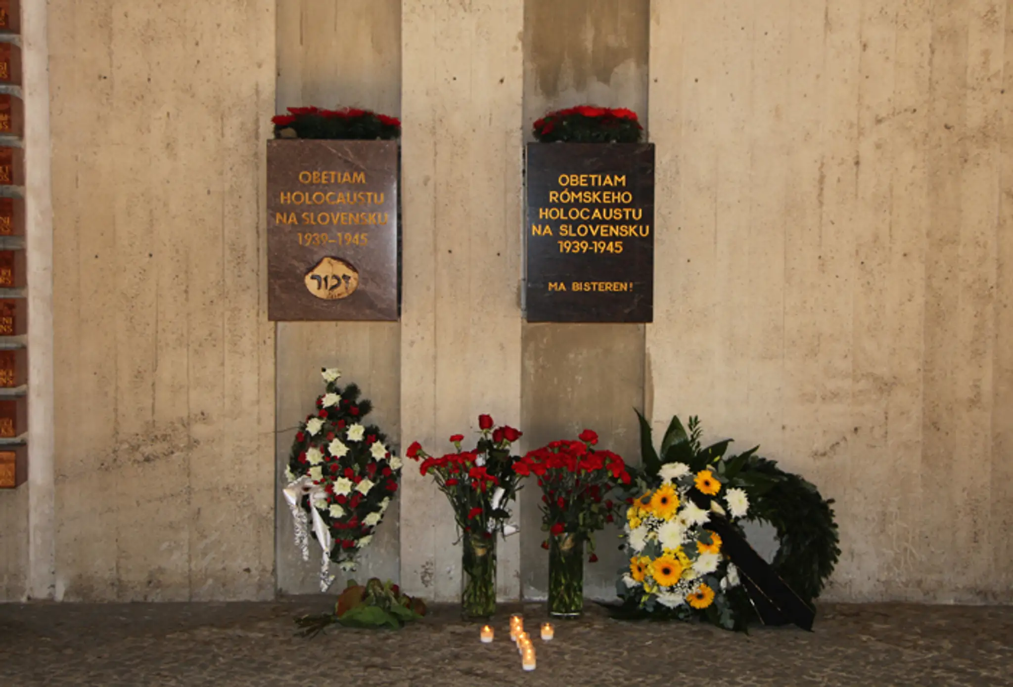 Dubnica nad Váhom.