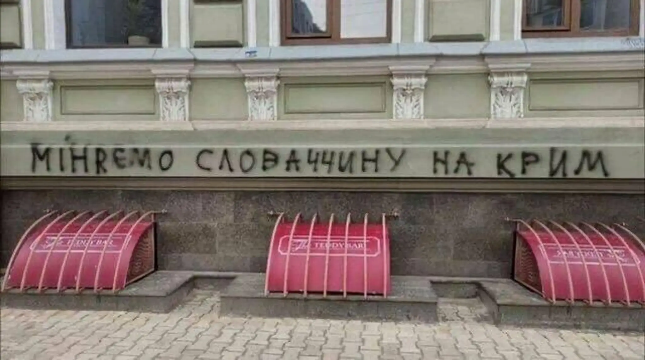1003_Sputany_motyl_10_03_P30_dnes_20_30__12___VOYO.mp4