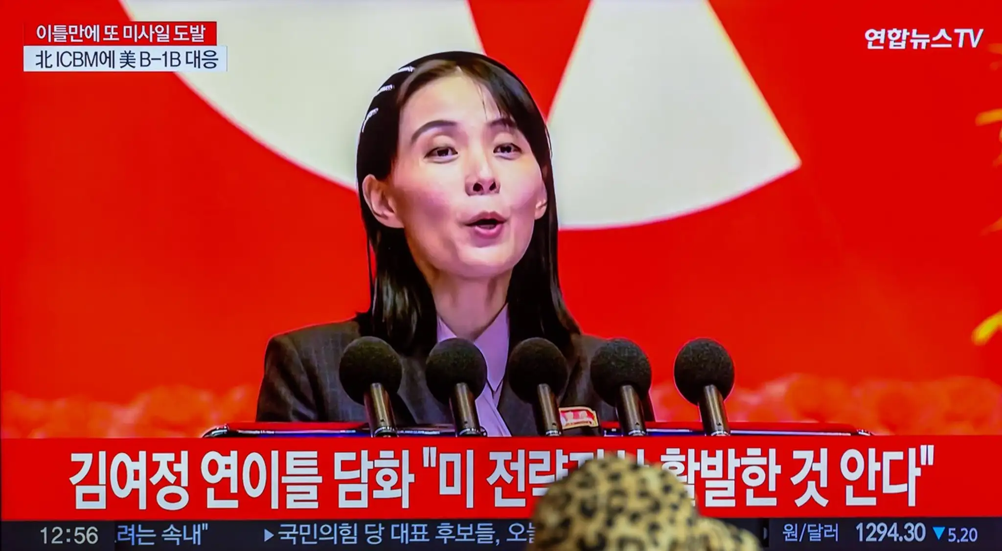 Kimova sestra Kim Jo-džong.