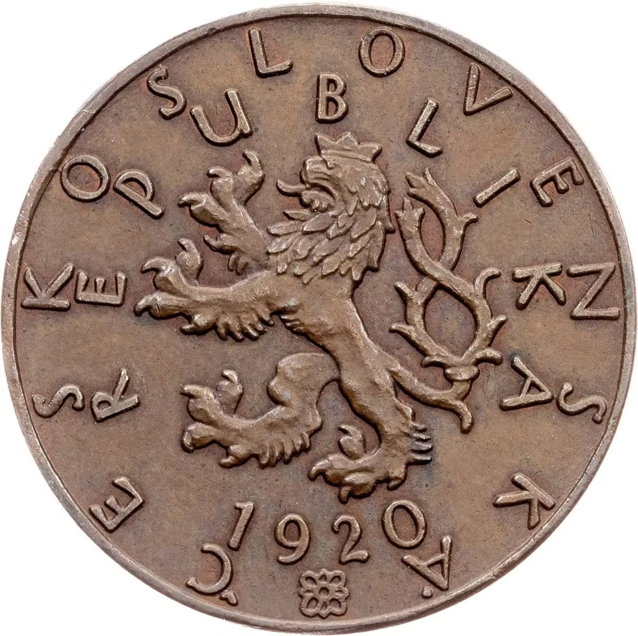 ČSR, 5 Stotin 1920, skúšobná razba, vyvolávacia cena 180 000 Kč