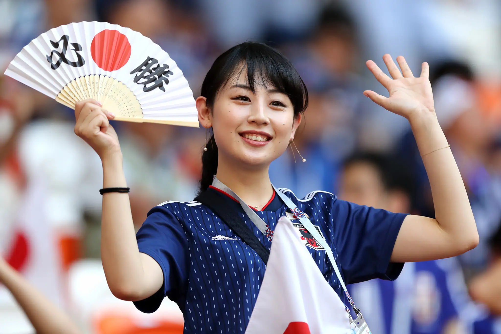 Japonská fanúšička.