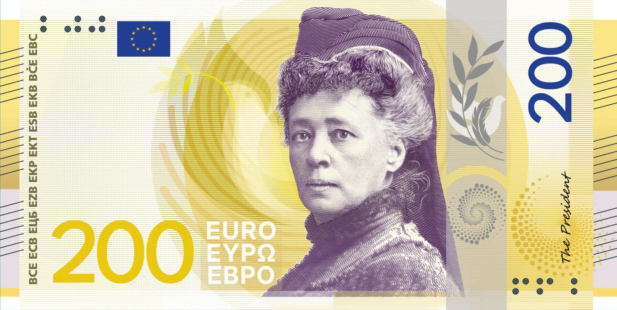 Nové eurobankovky Návrh E