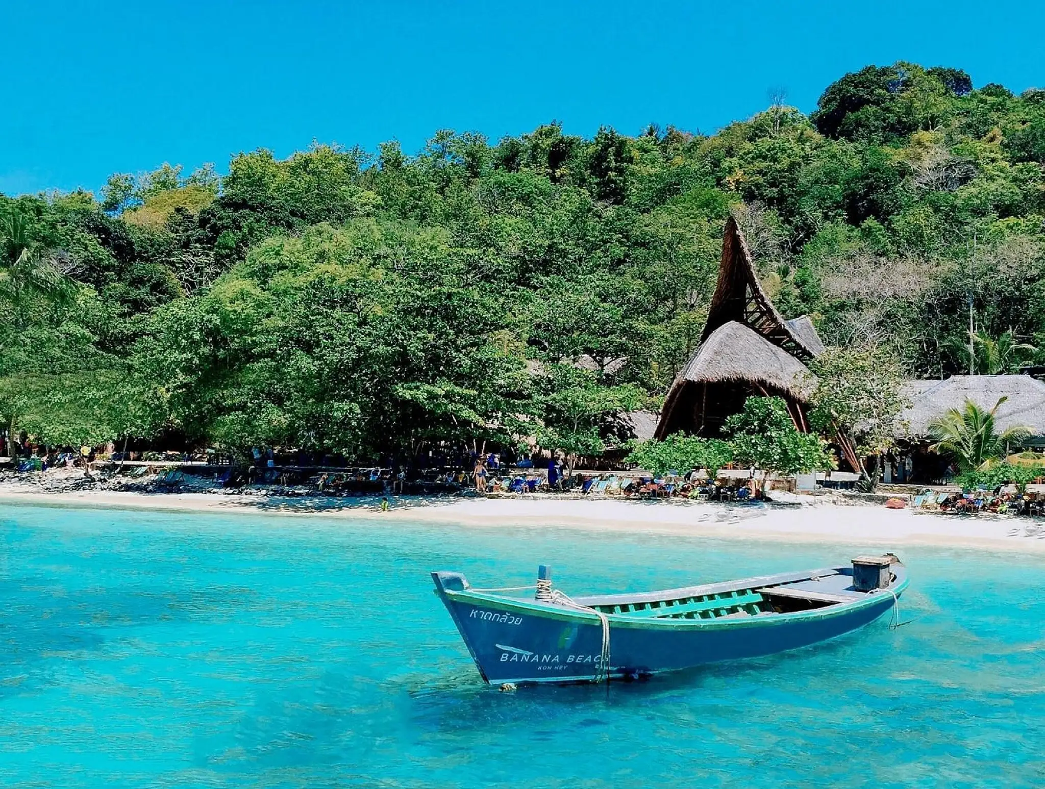 Banana beach.
