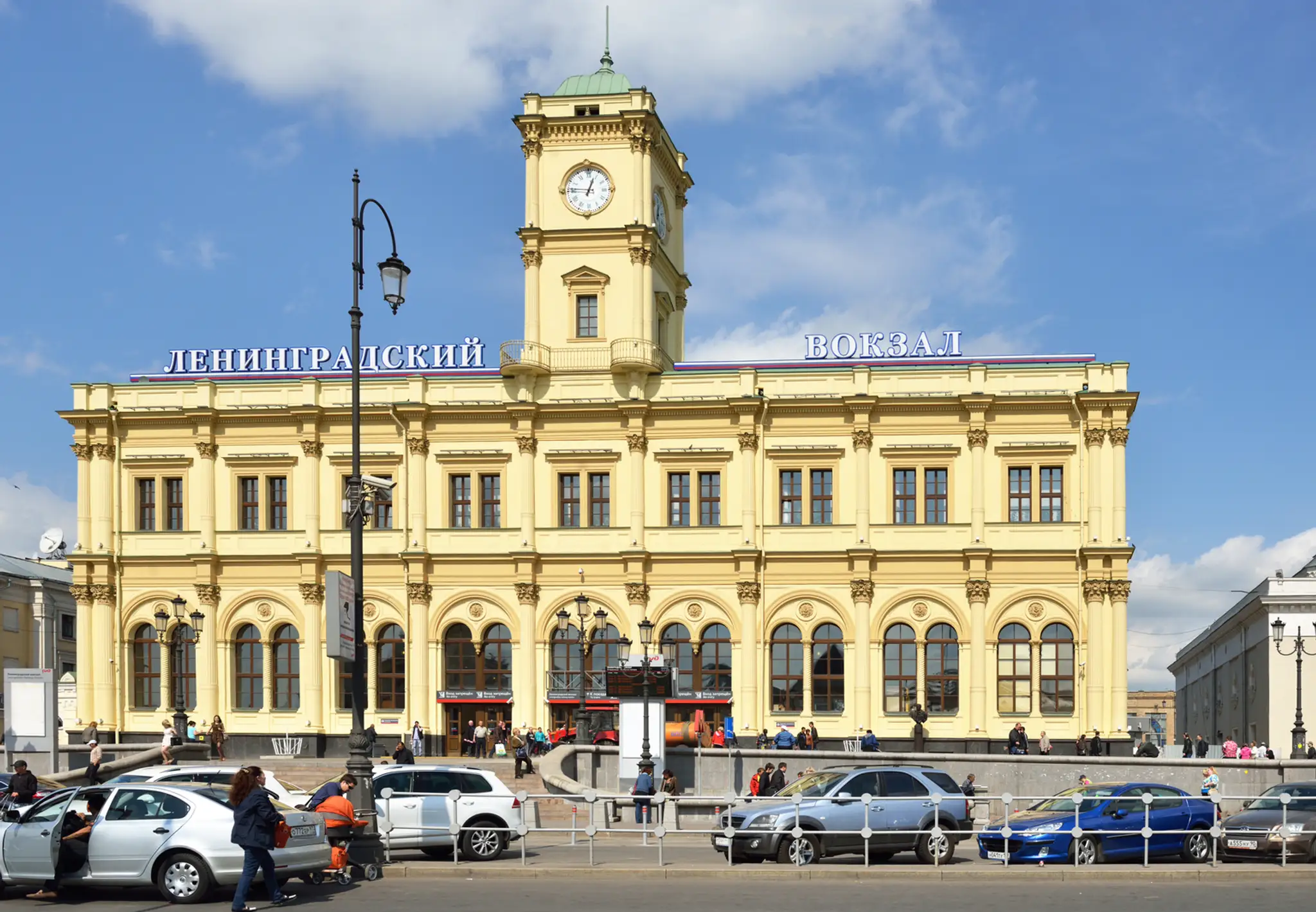 Paveletská vlaková stanica v Moskve