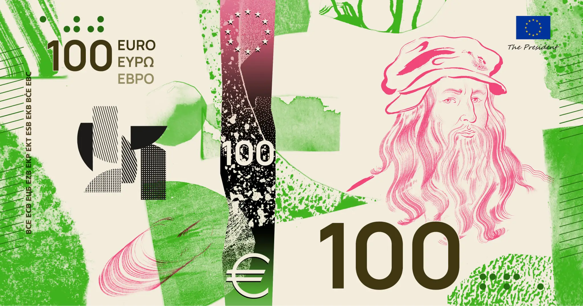 Nové eurobankovky Návrh F