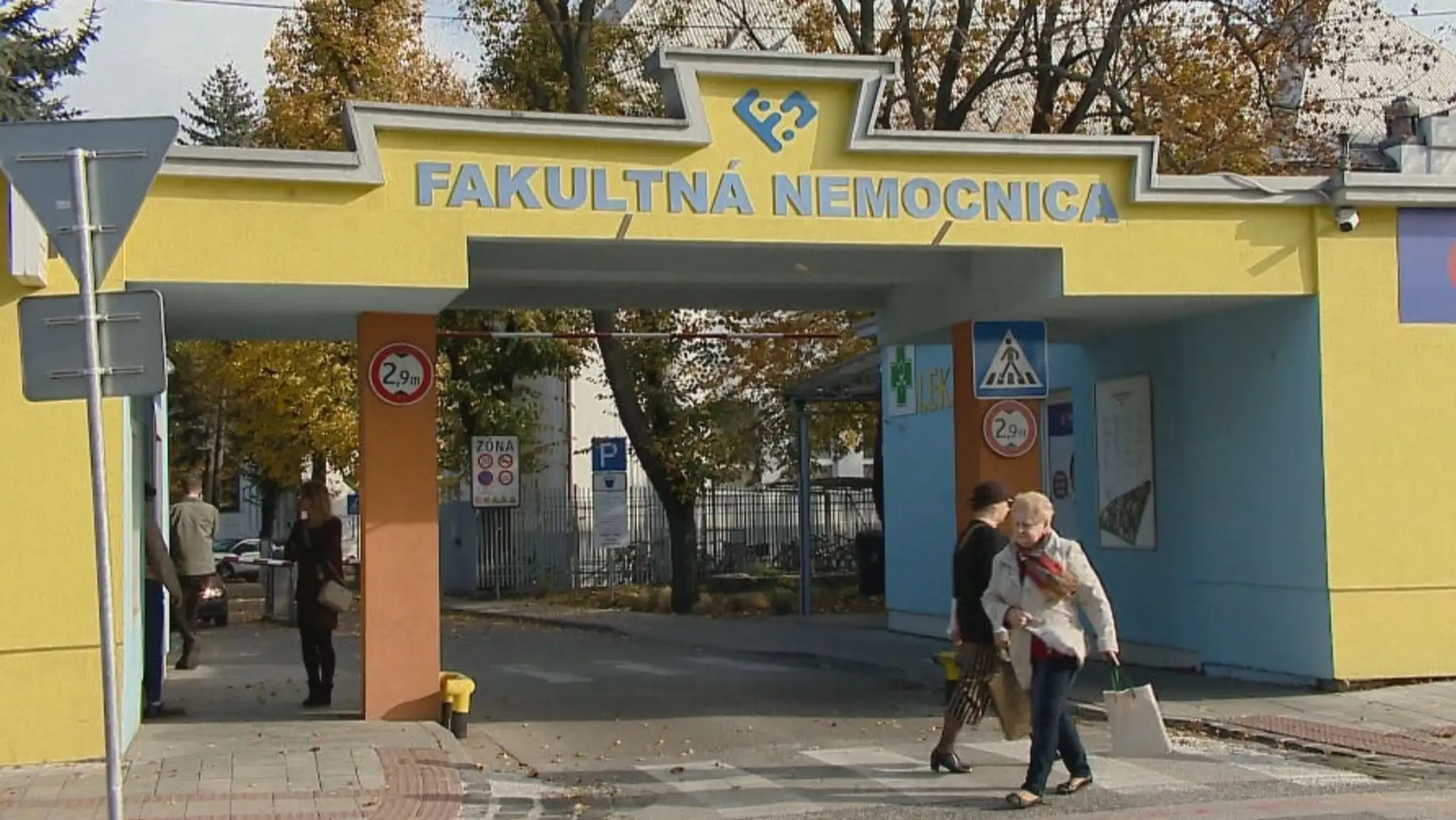 Trnavská nemocnica. Ilustračná snímka.