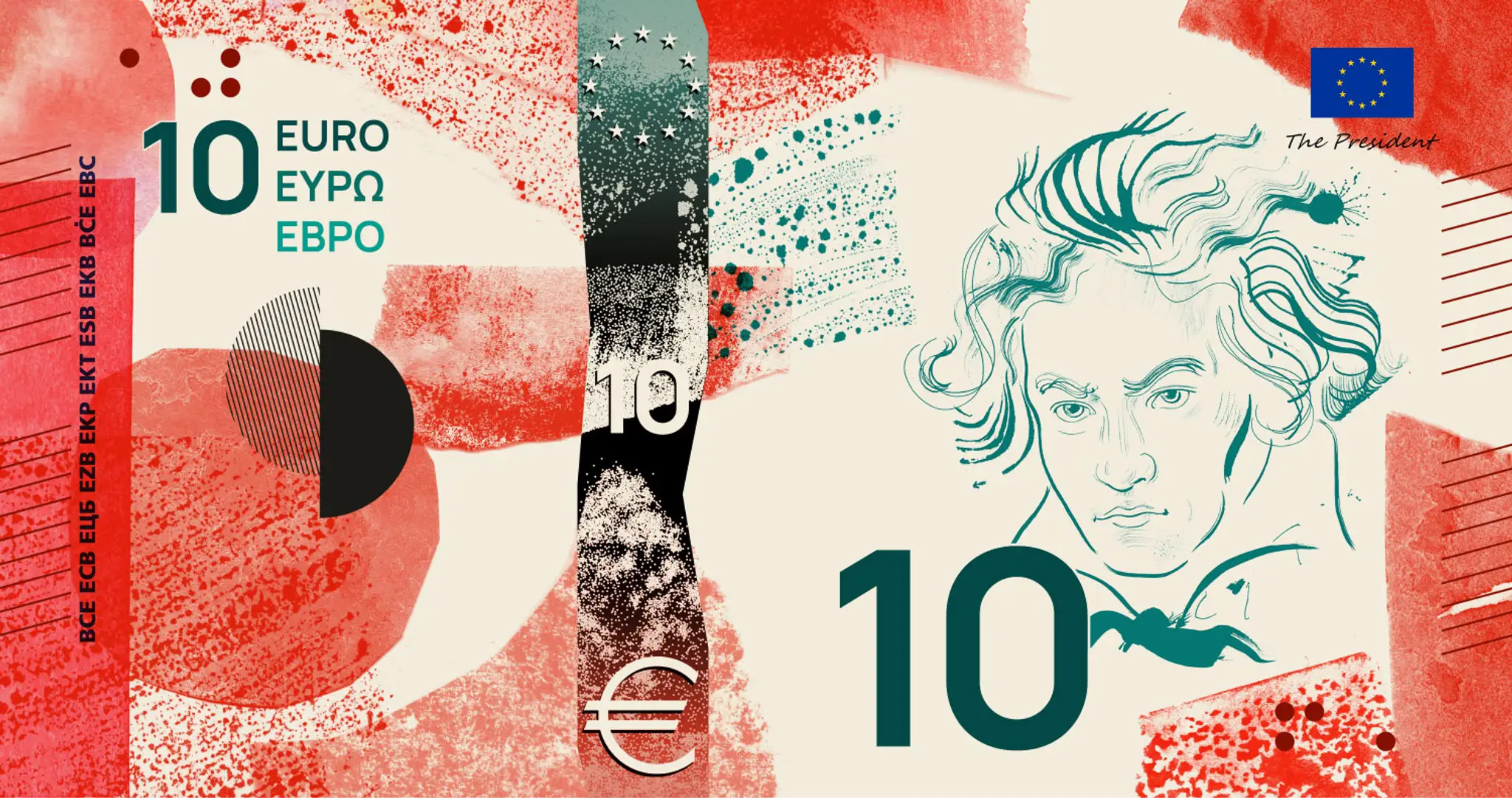 Nové eurobankovky Návrh F