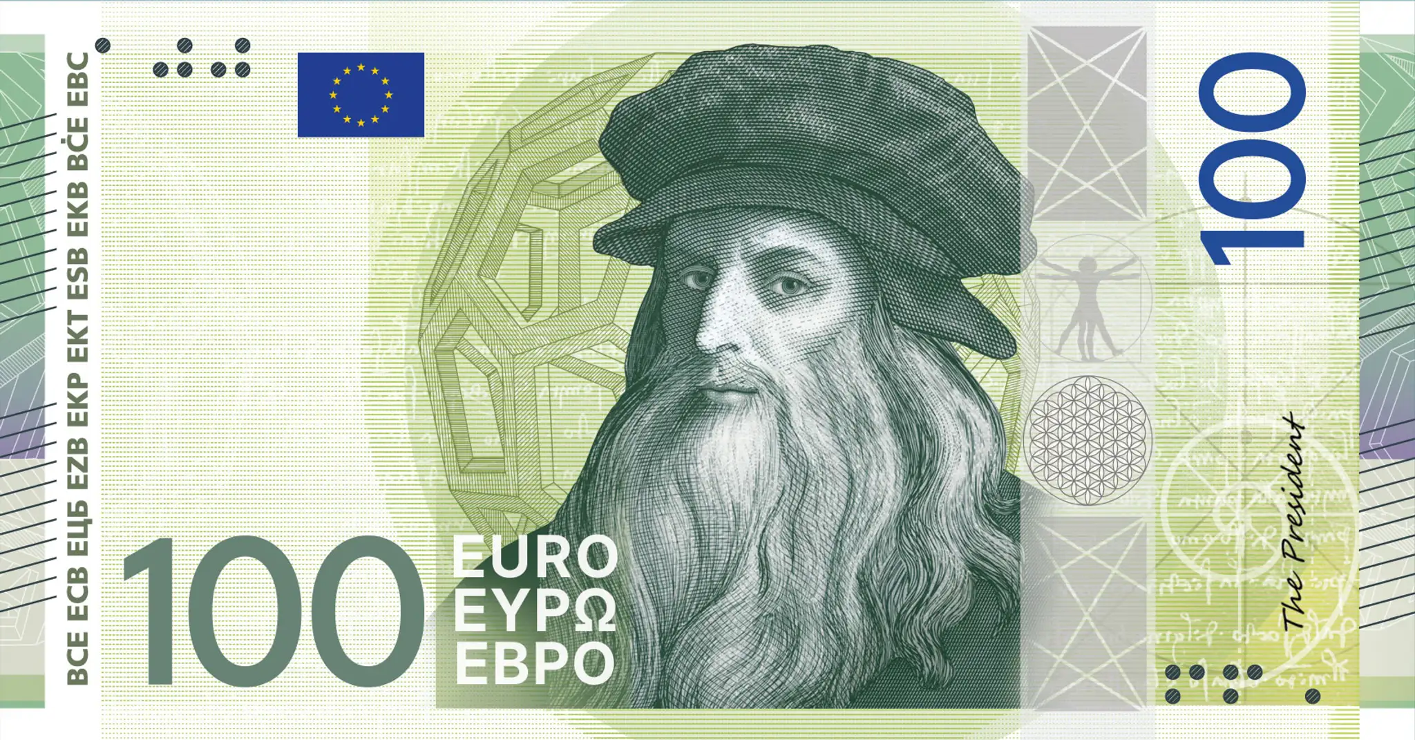 Nové eurobankovky Návrh E
