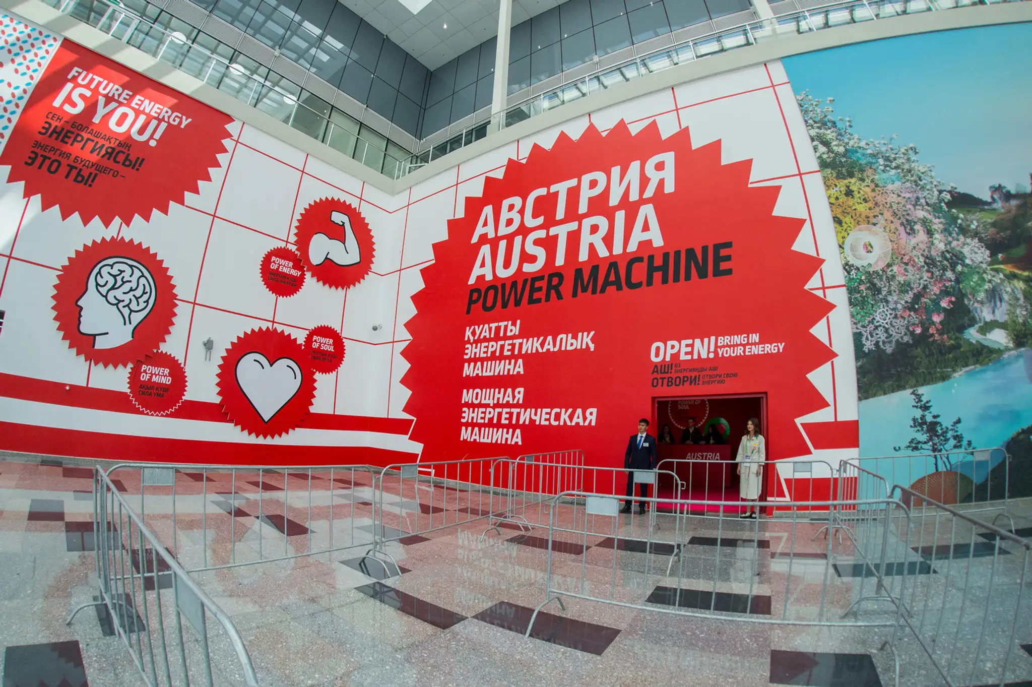 Pavilón Rakúska na svetovej výstave Expo 2017.