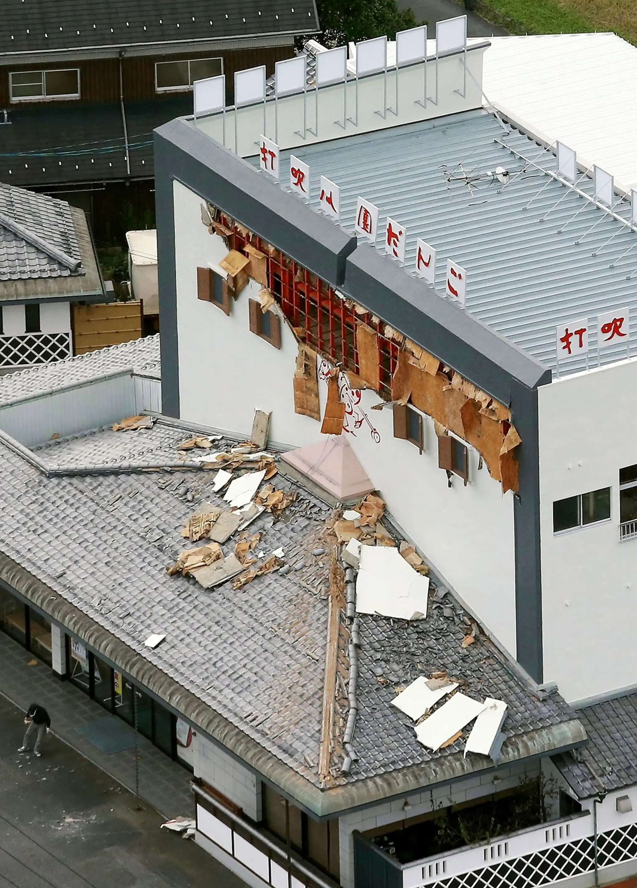 Zemetrasenie v Japonsku.