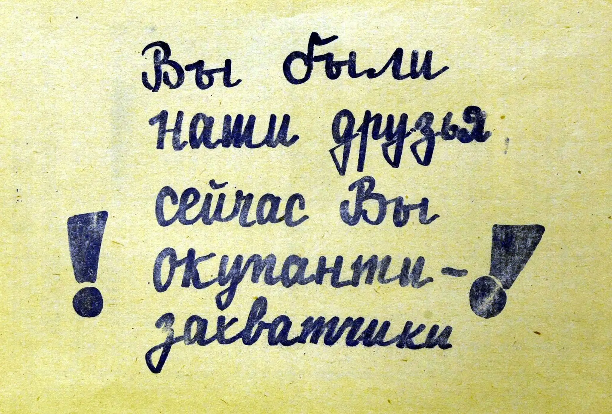 20070821_upn9.jpg