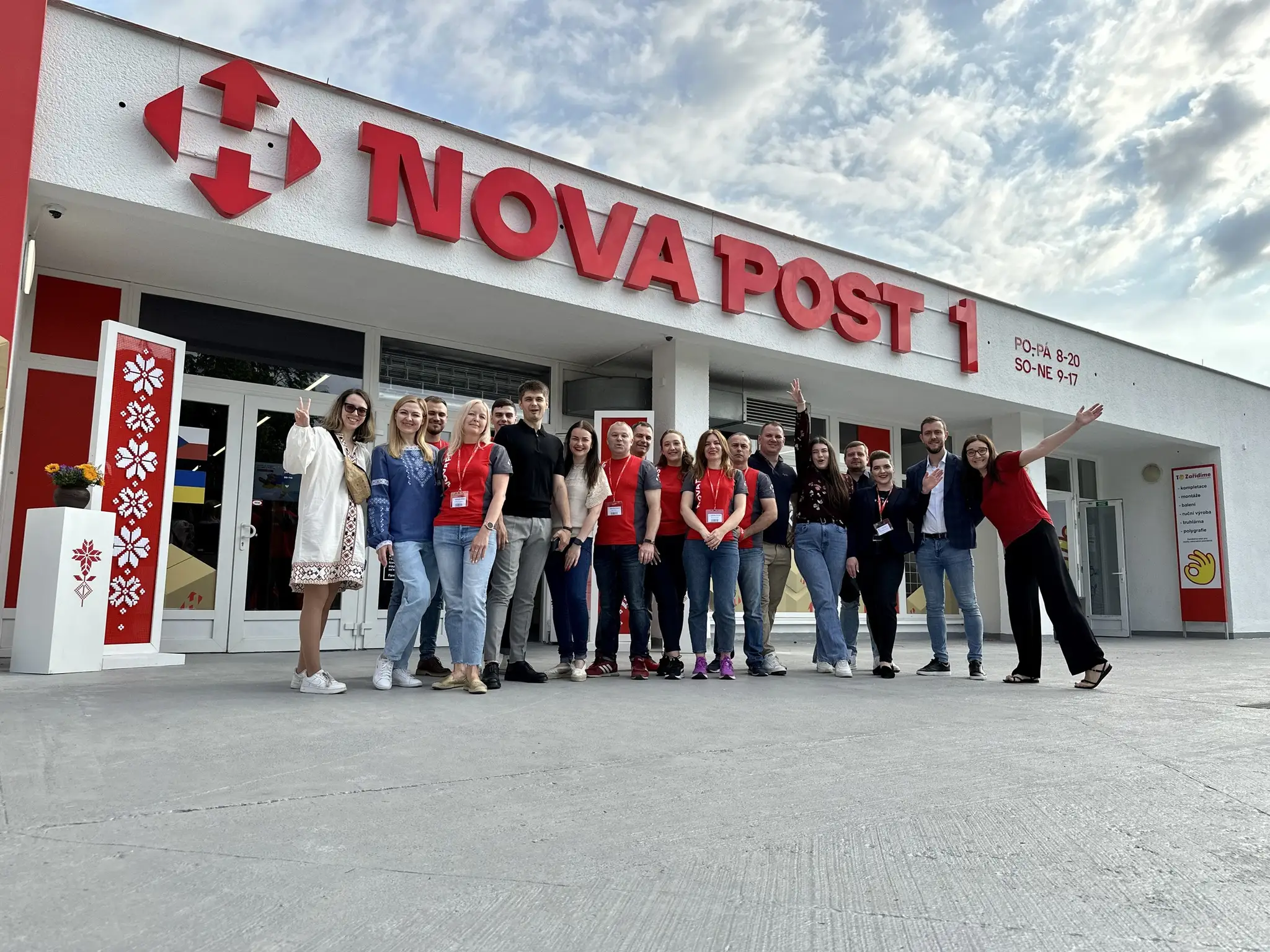 Pobočka spoločnosti Nova Post