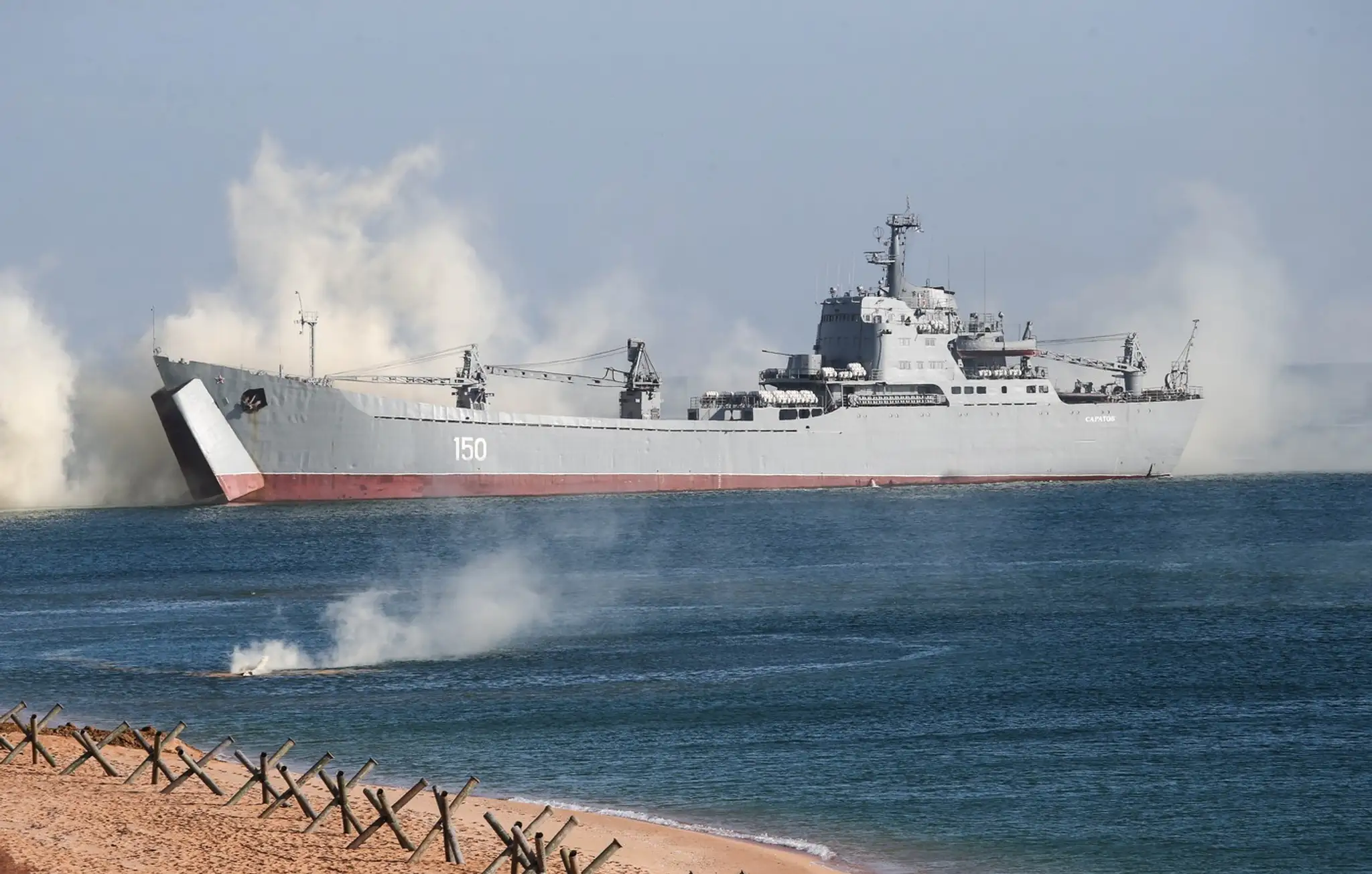 Výsadková loď Saratov