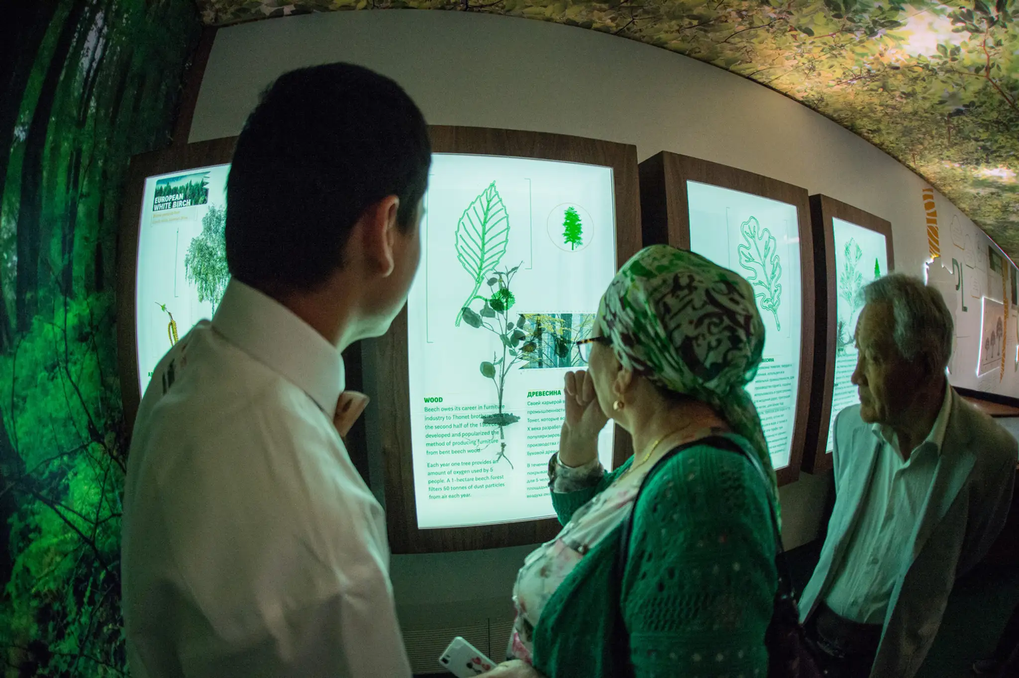 Interiér pavilónu Kazachstanu na svetovej výstave Expo 2017.