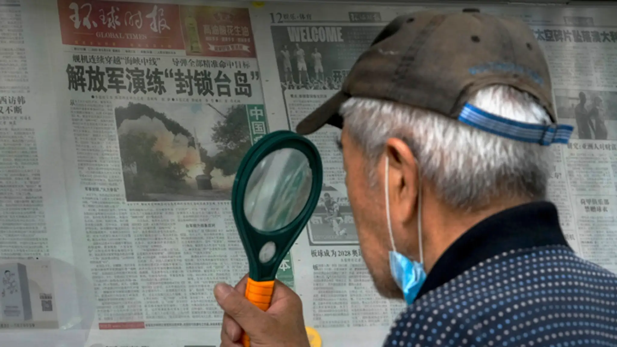 AP Photo/Andy Wong