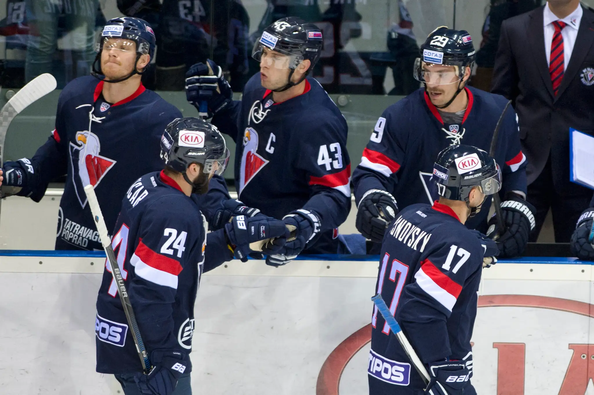 Hráči HC Slovan.