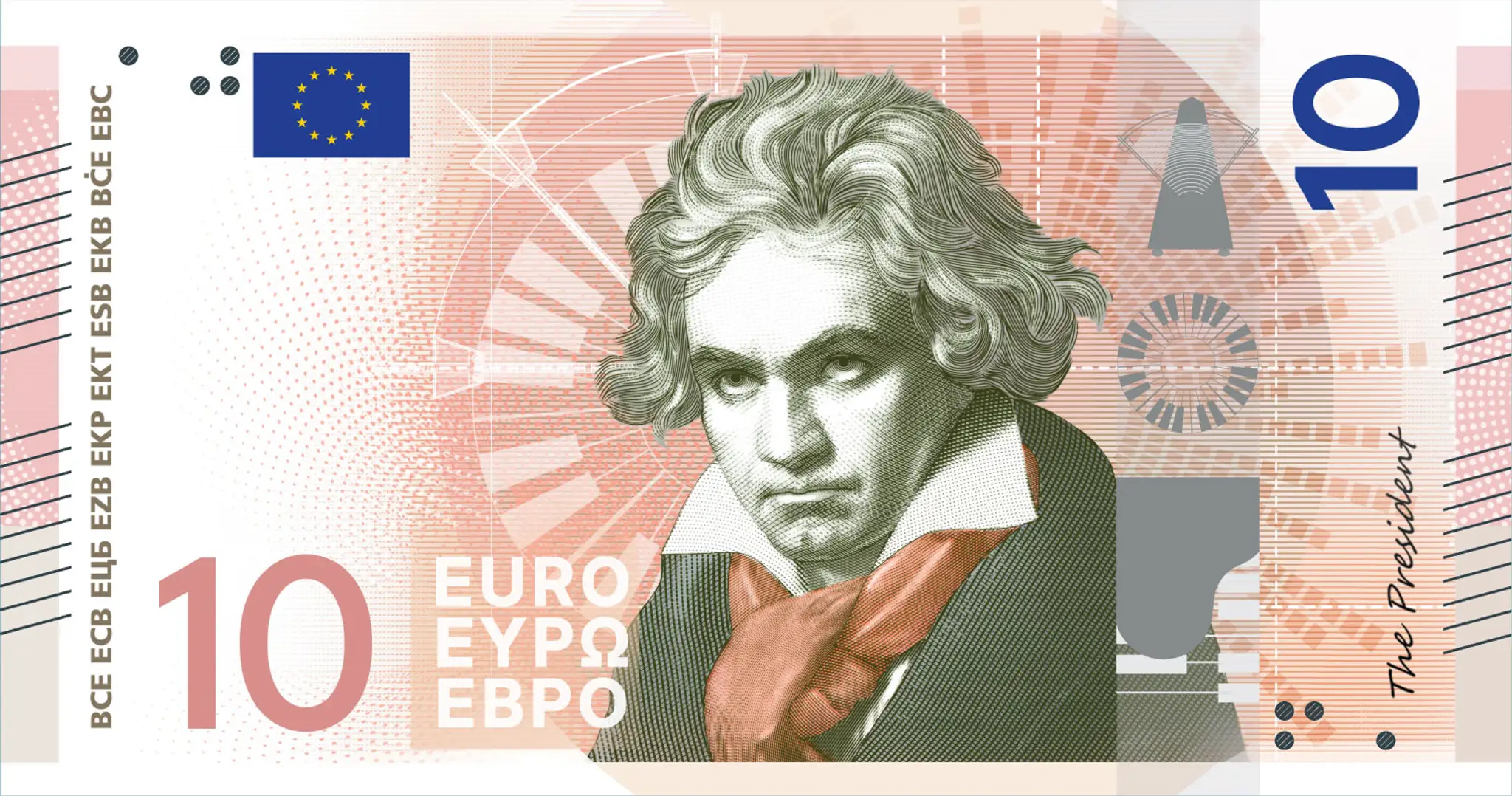 Nové eurobankovky Návrh E