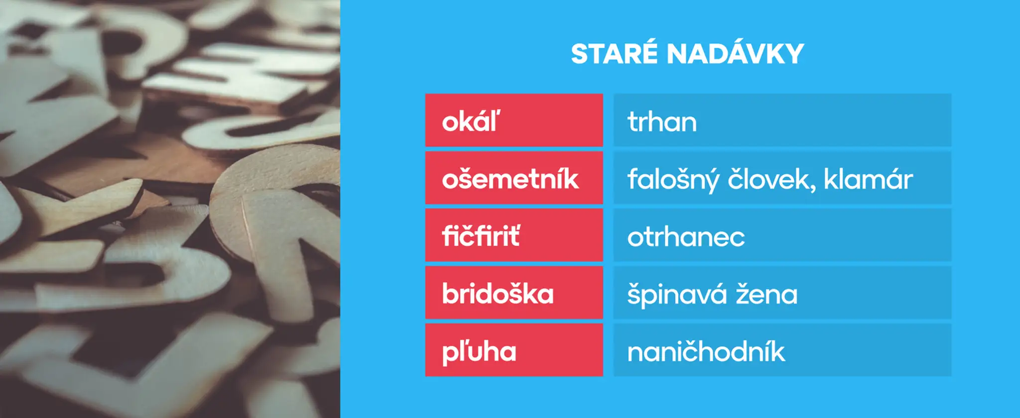Staré nadávky