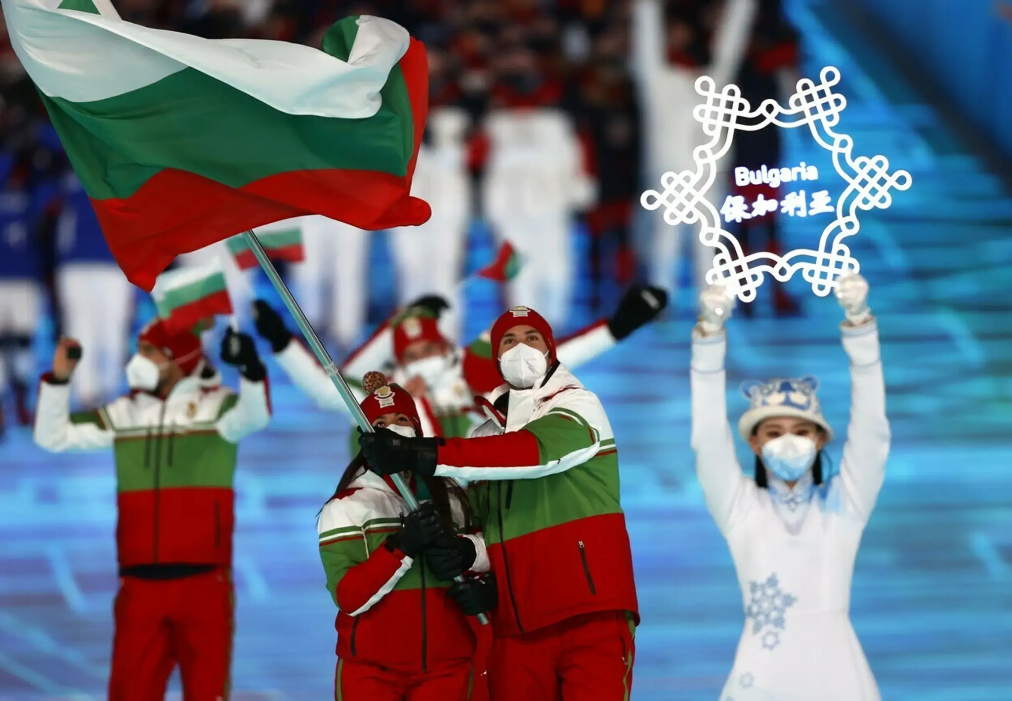 Atléti Bulharska na otváracom ceremoniáli ZOH 2022.