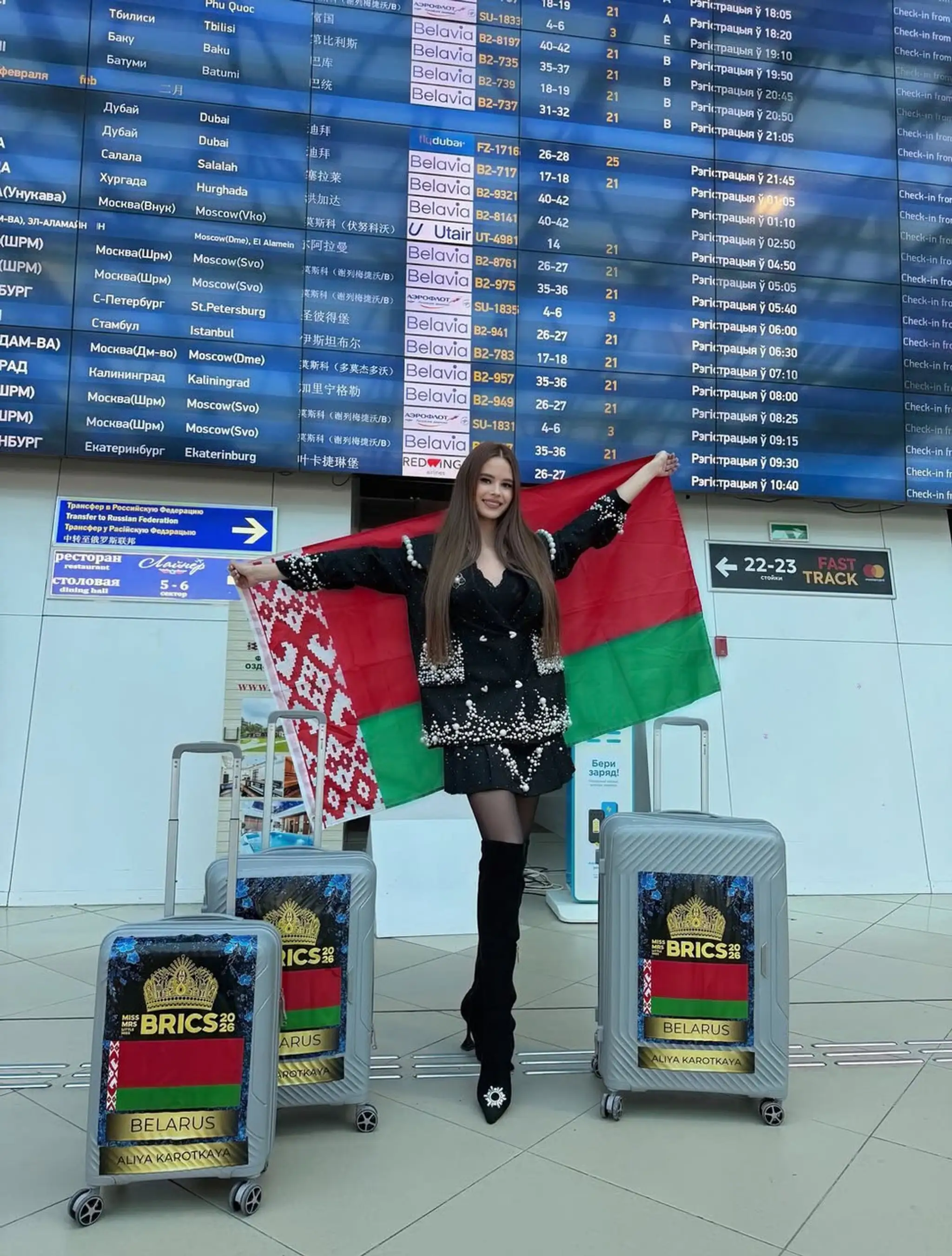 Modelka Alija Korotká je spájaná s Alexandrom Lukašenkom.