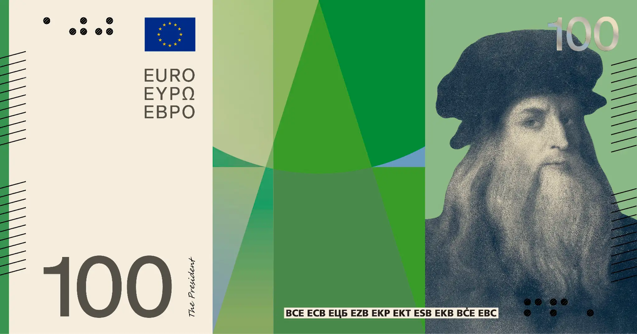 Eurobankovky Návrh C
