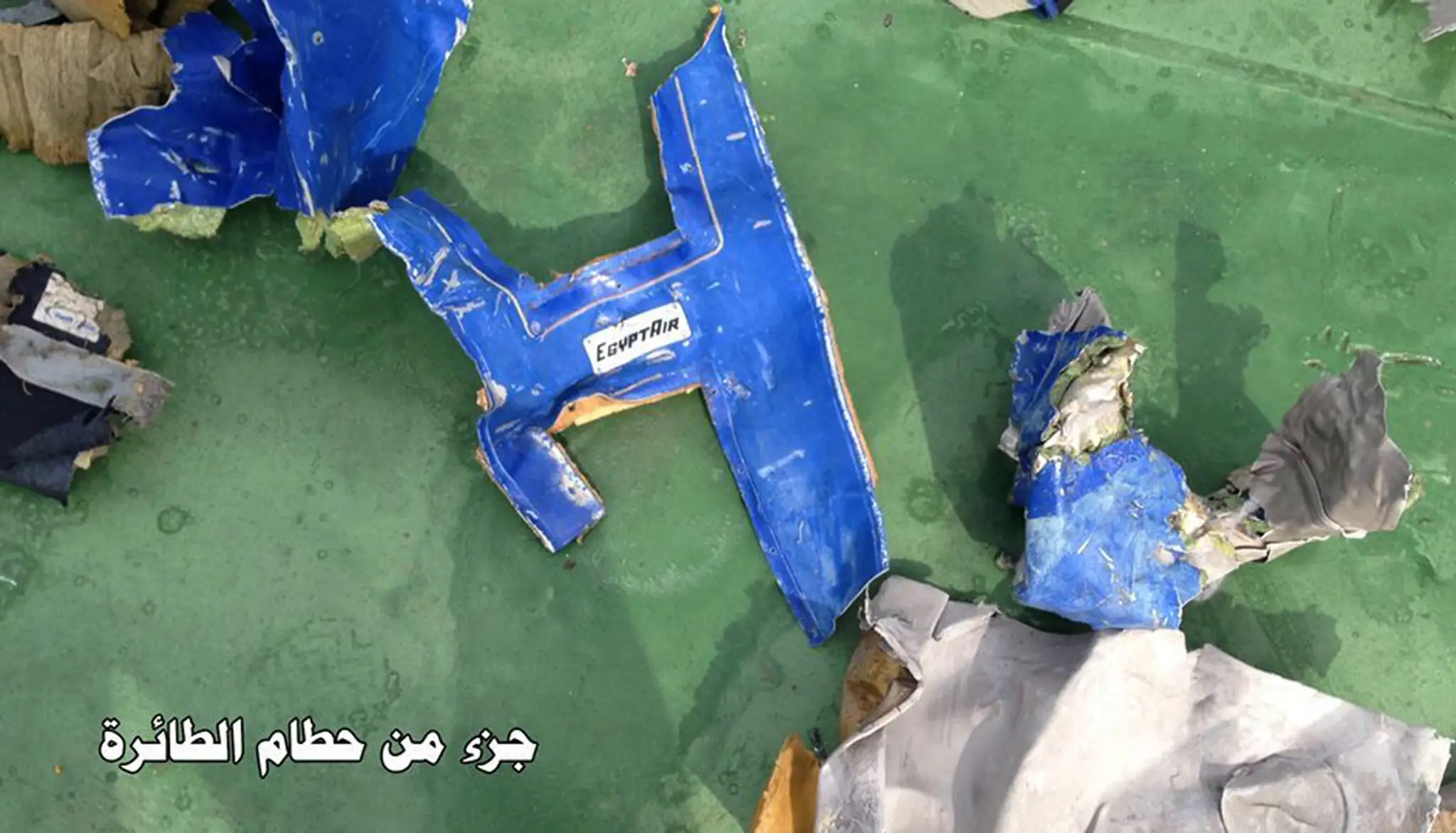 Mideast_Egypt_Plane392958352450.jpg