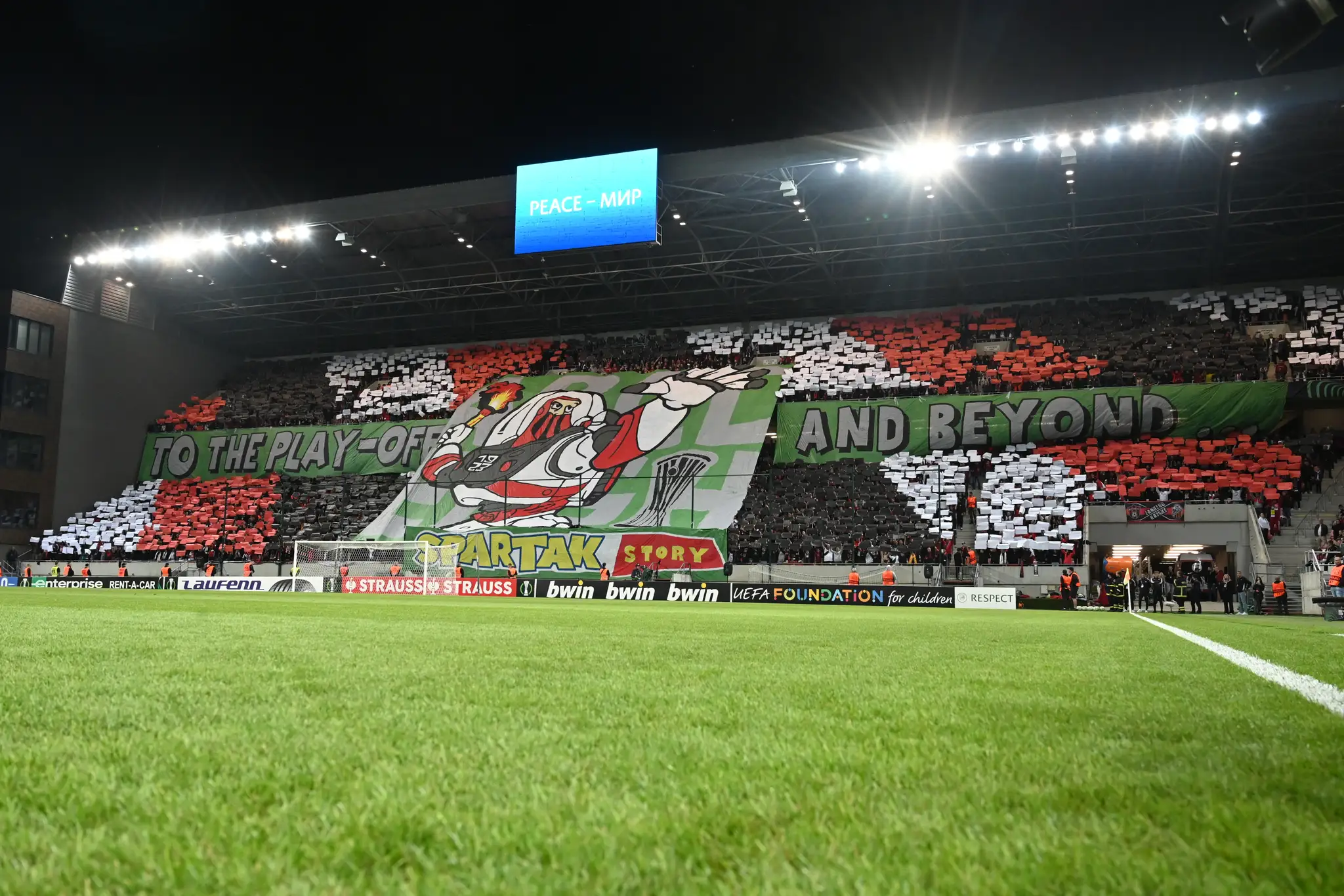 Fenerbahce - Spartak Trnava