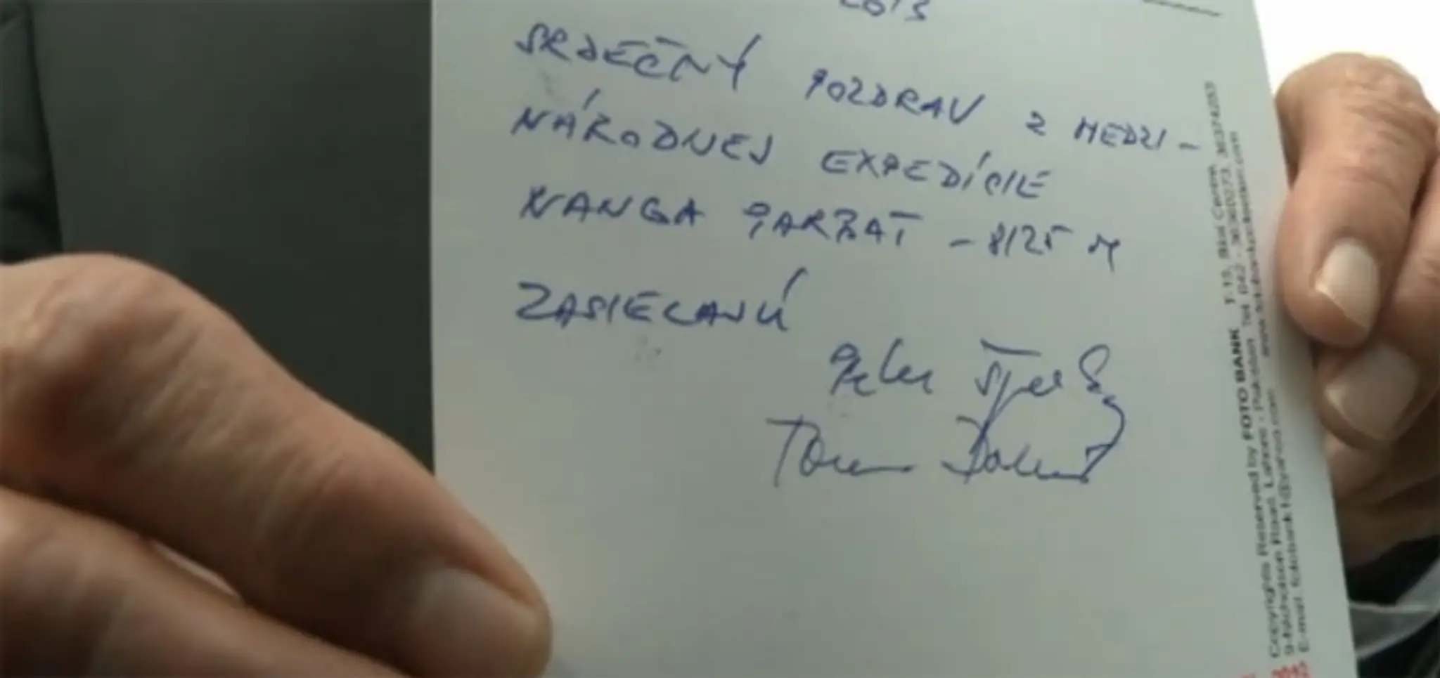 Pohľadnica od Petra Šperka