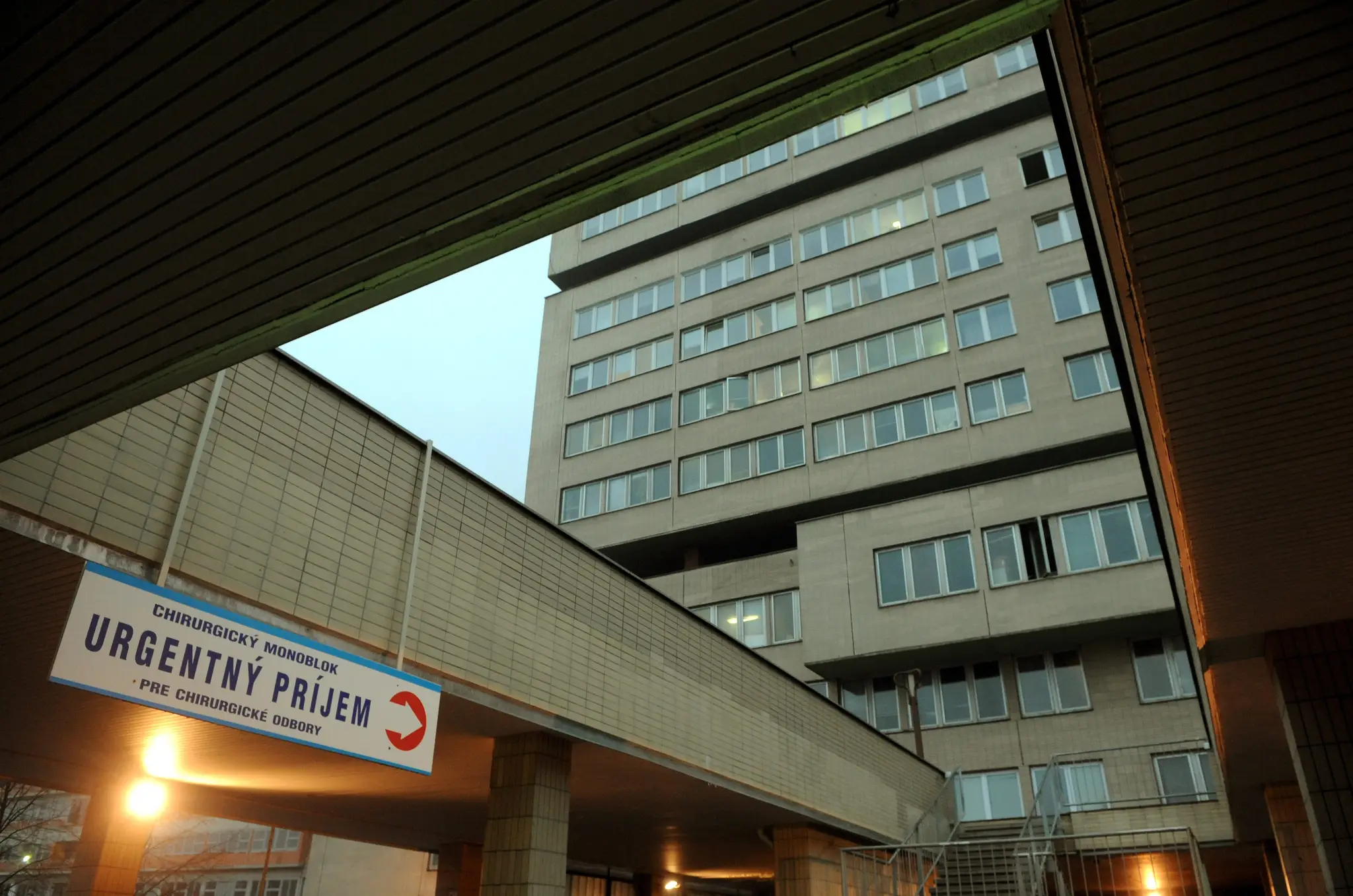 Fakultná nemocnica s poliklinikou J.A. Reimana v Prešove