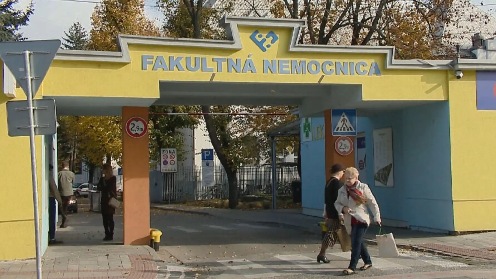 Trnavská nemocnica. Ilustračná snímka.