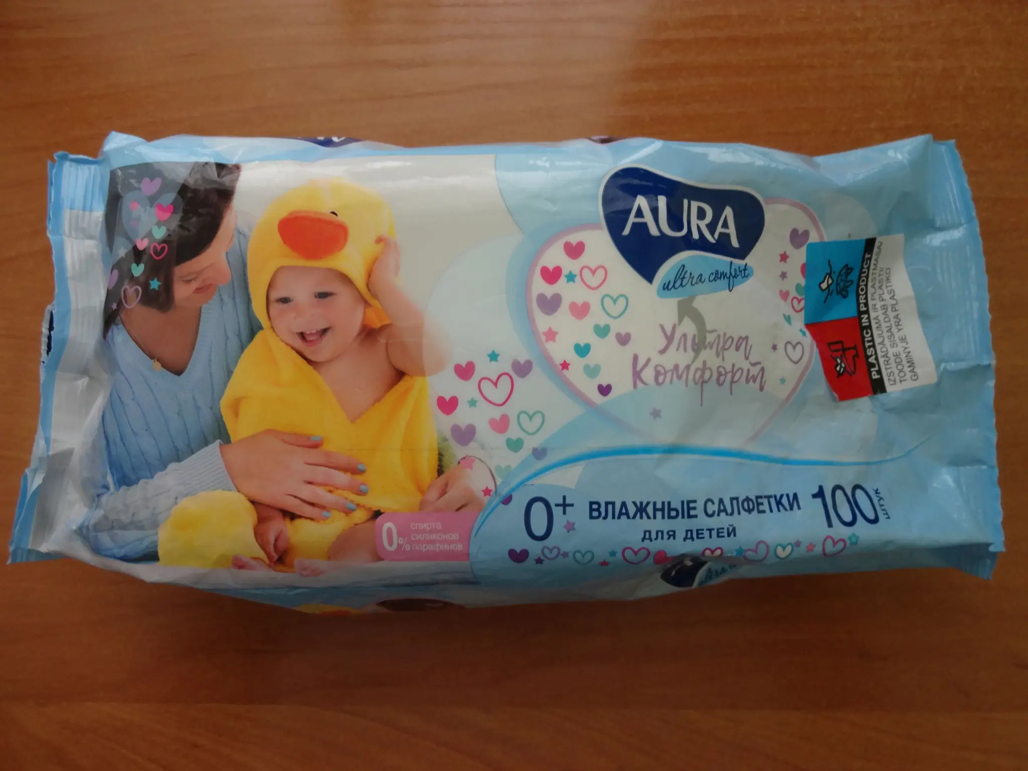 Detské vlhčené utierky značky Cotton club