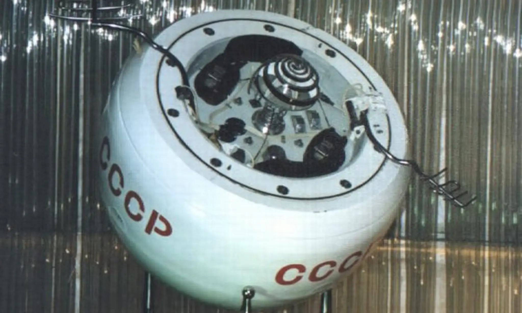 Družica Kosmos-482.