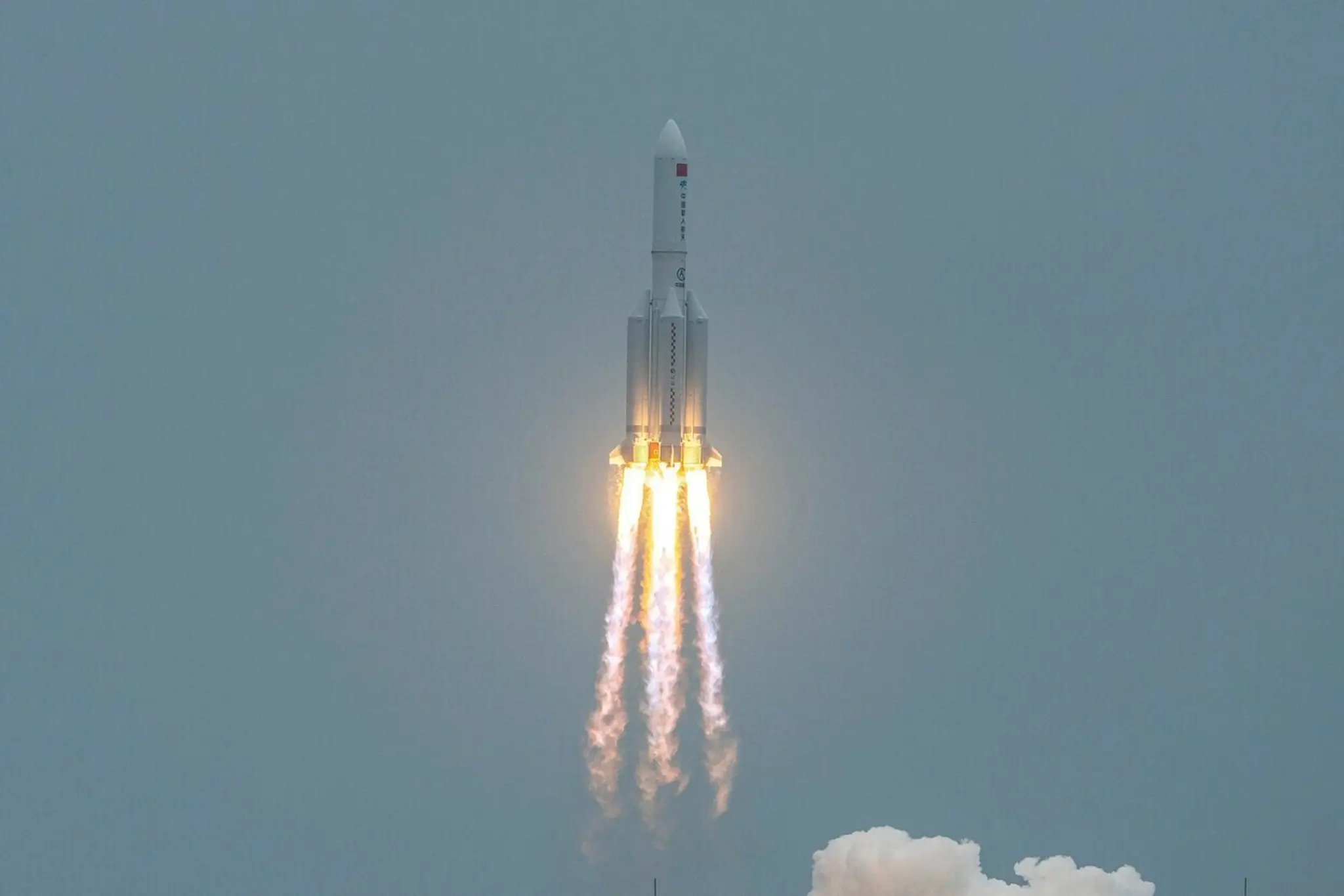 Čínska raketa Dlhý pochod 5 B.