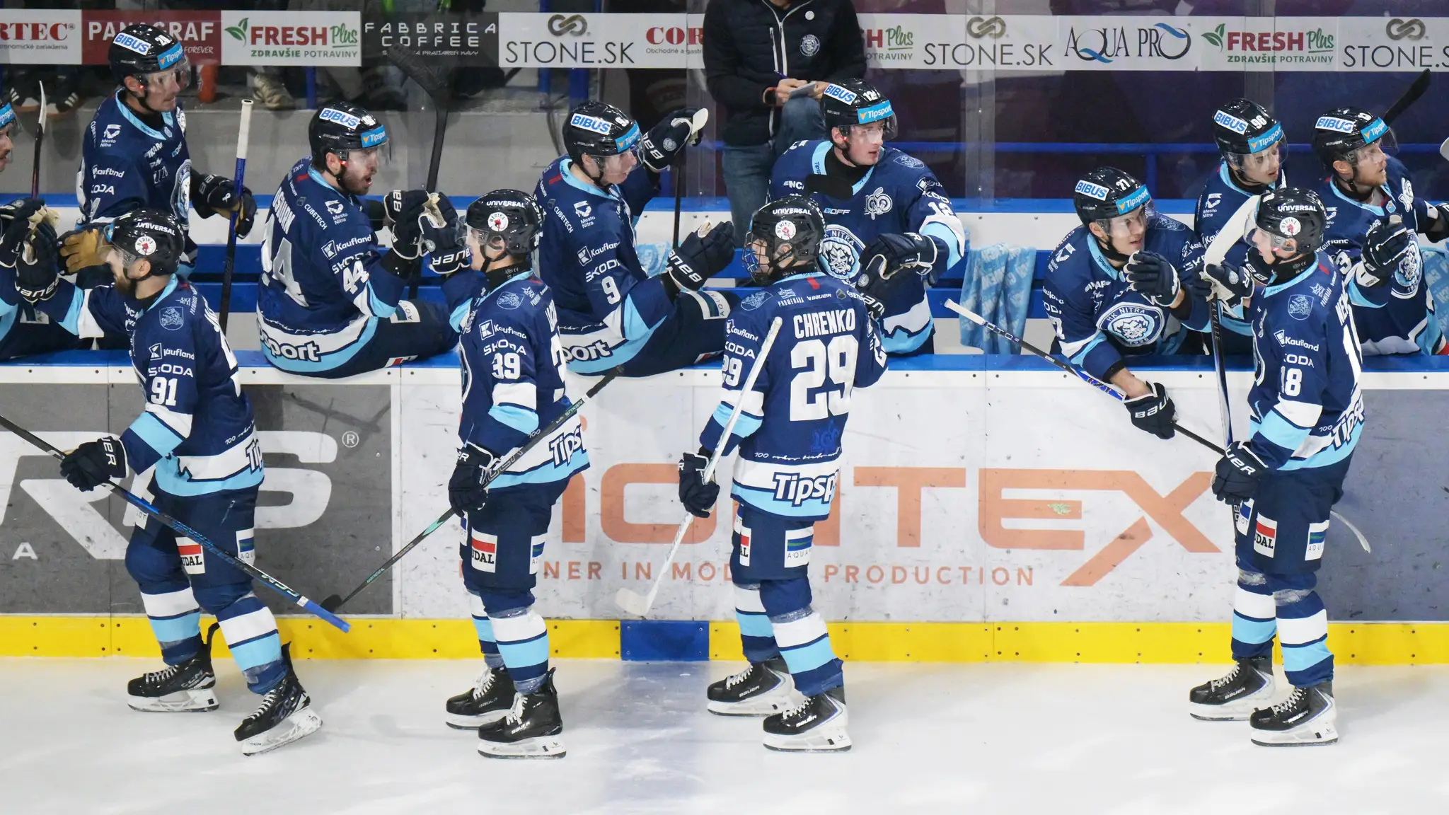 Hokejisti HK Nitra