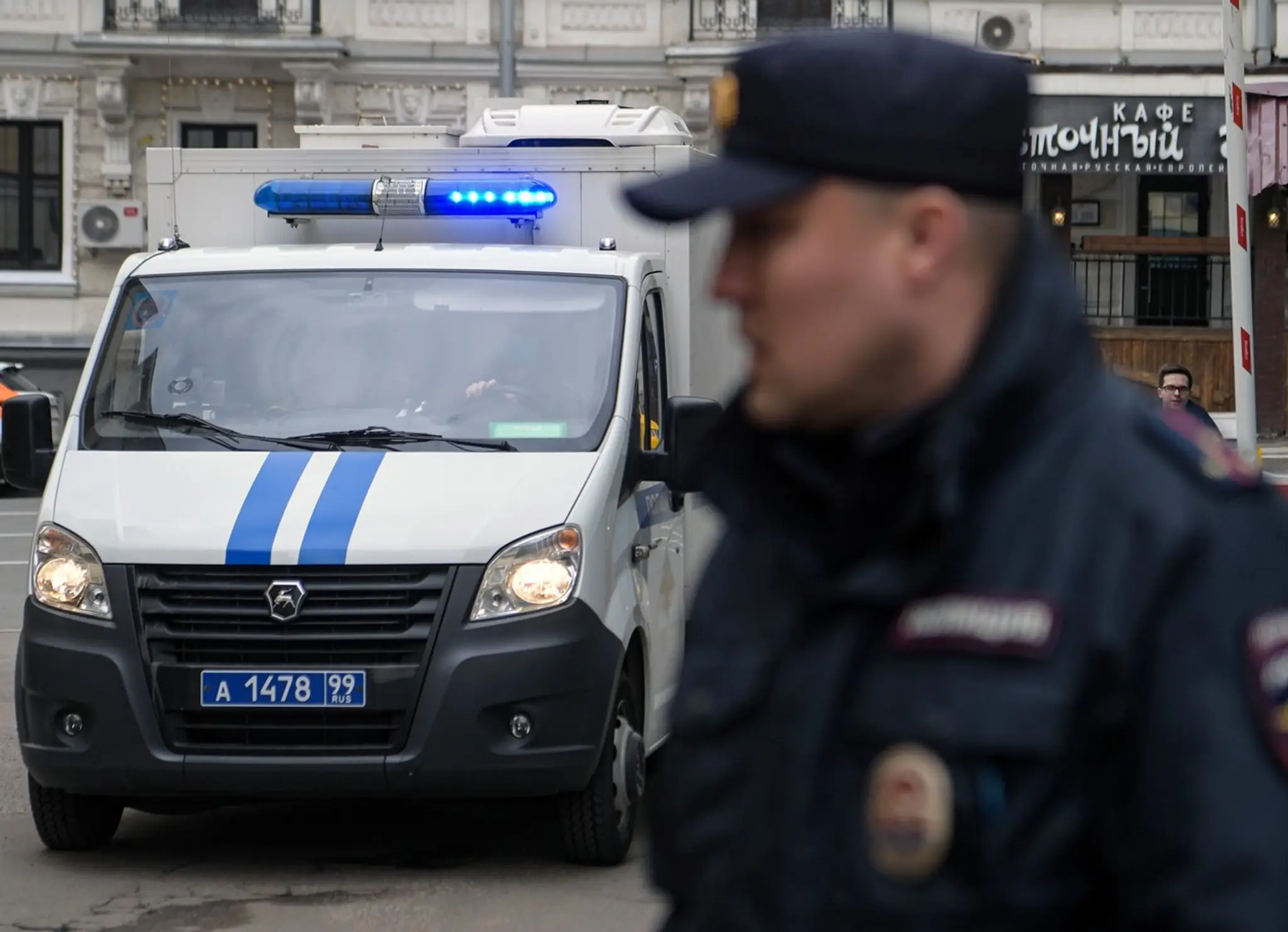 Ruská polícia