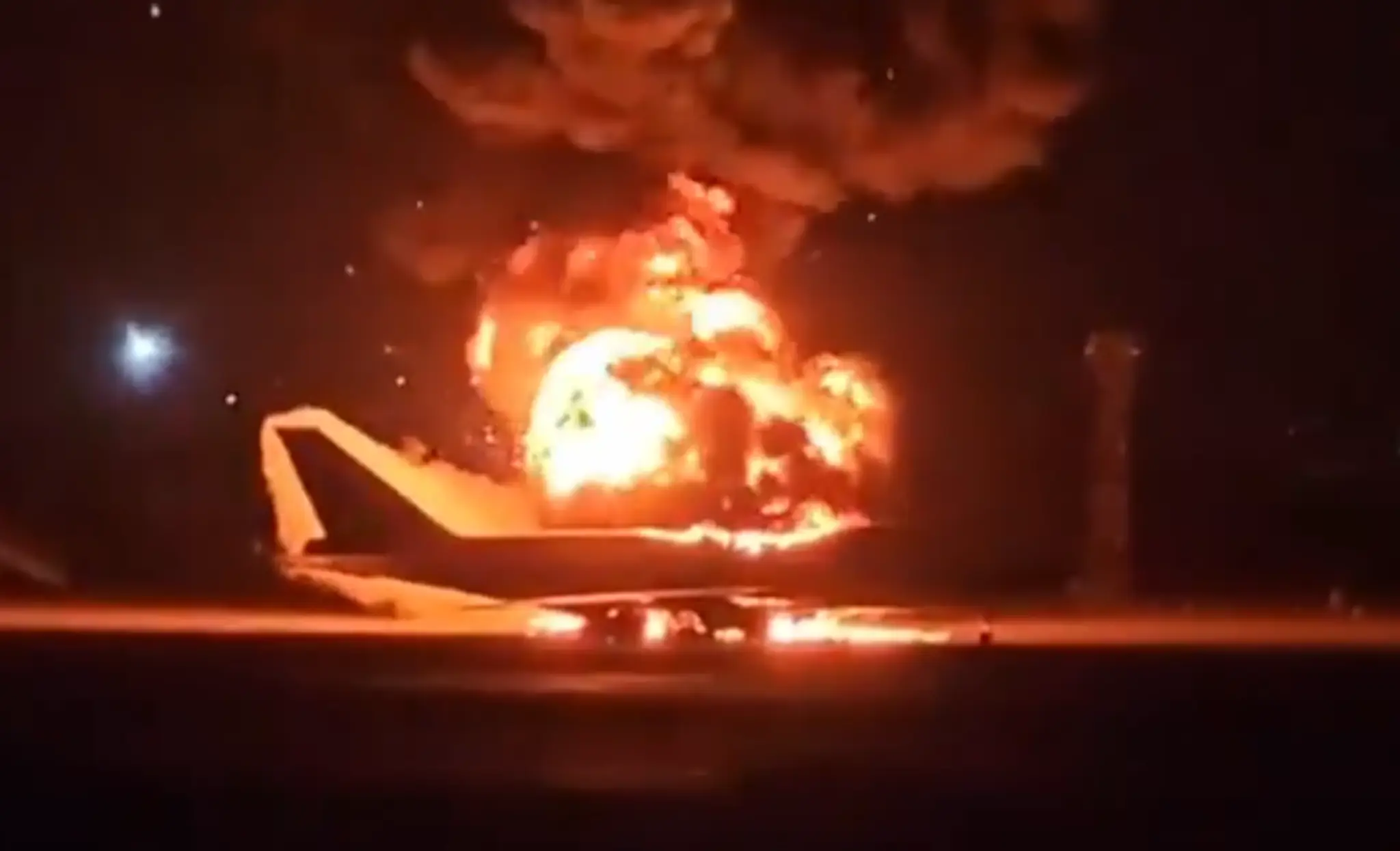 kc-747 horí