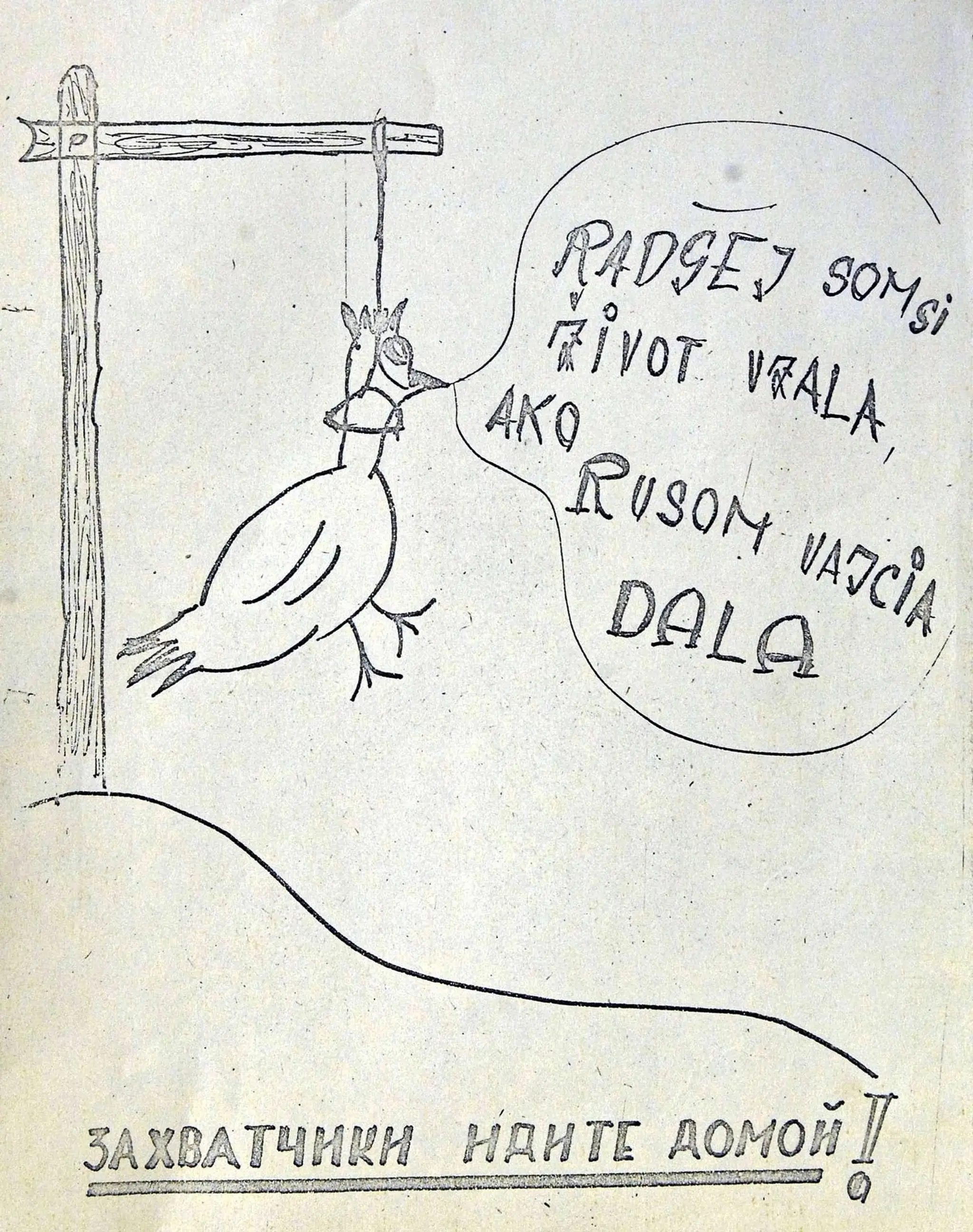 Plagáty, ktoré zosmiešňovali inváziu vojsk Varšavskej zmluvy v auguste roku 1968.