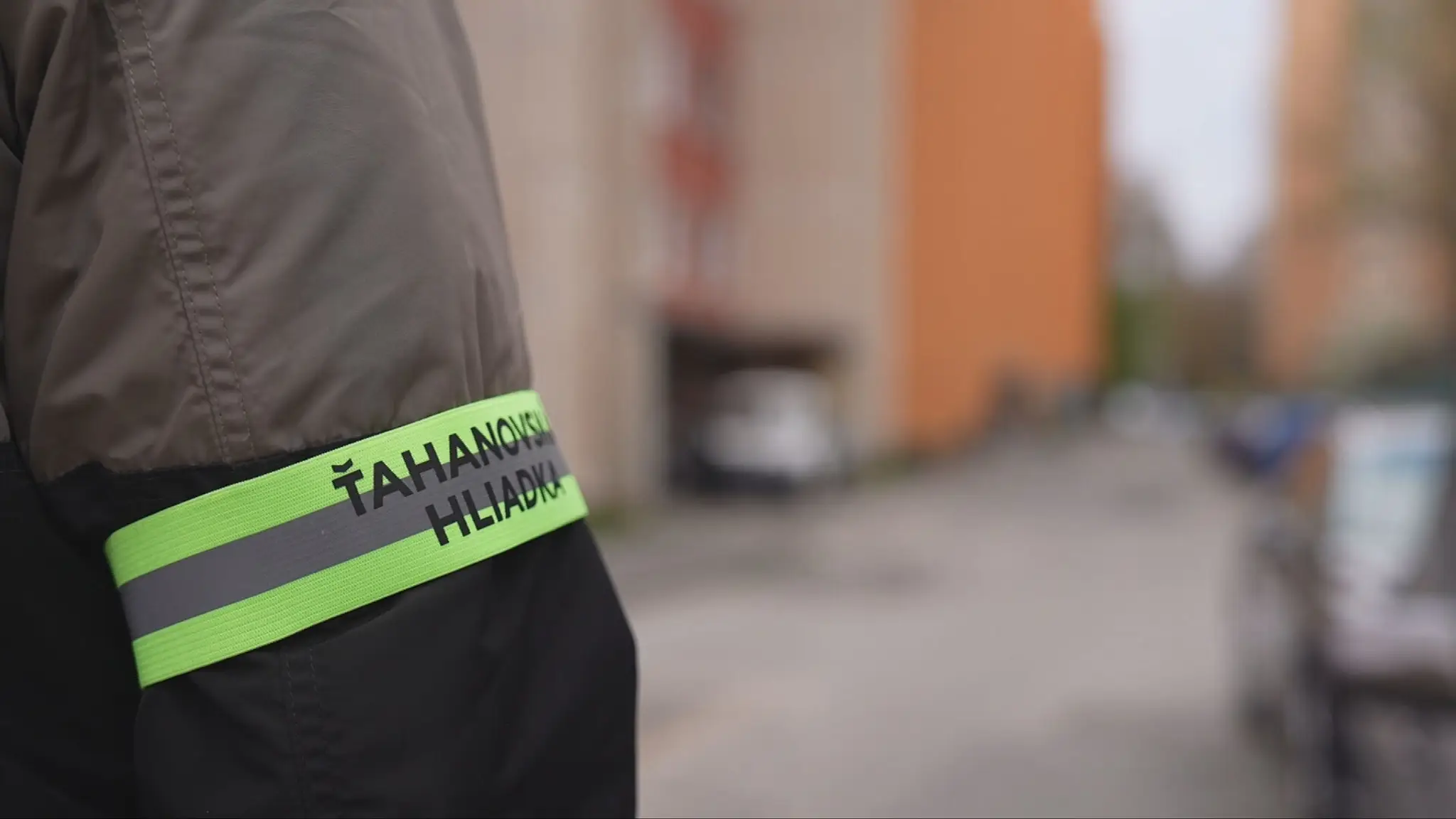 Ťahanovská hliadka
