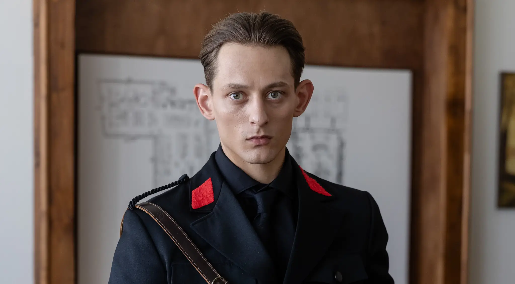 Martin Klinčúch
