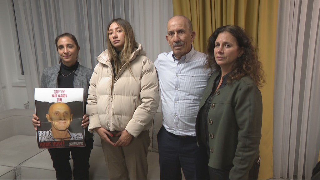 Rodina Yaira Yaakova.