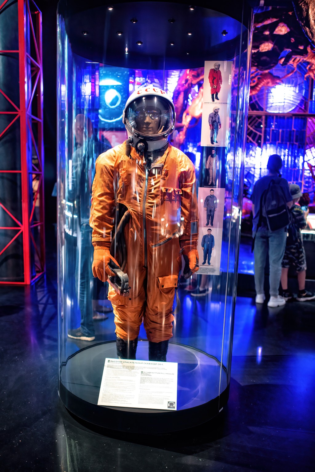 Skafander SK-1 vystavený v Múzeu kozmonautiky v Moskve
