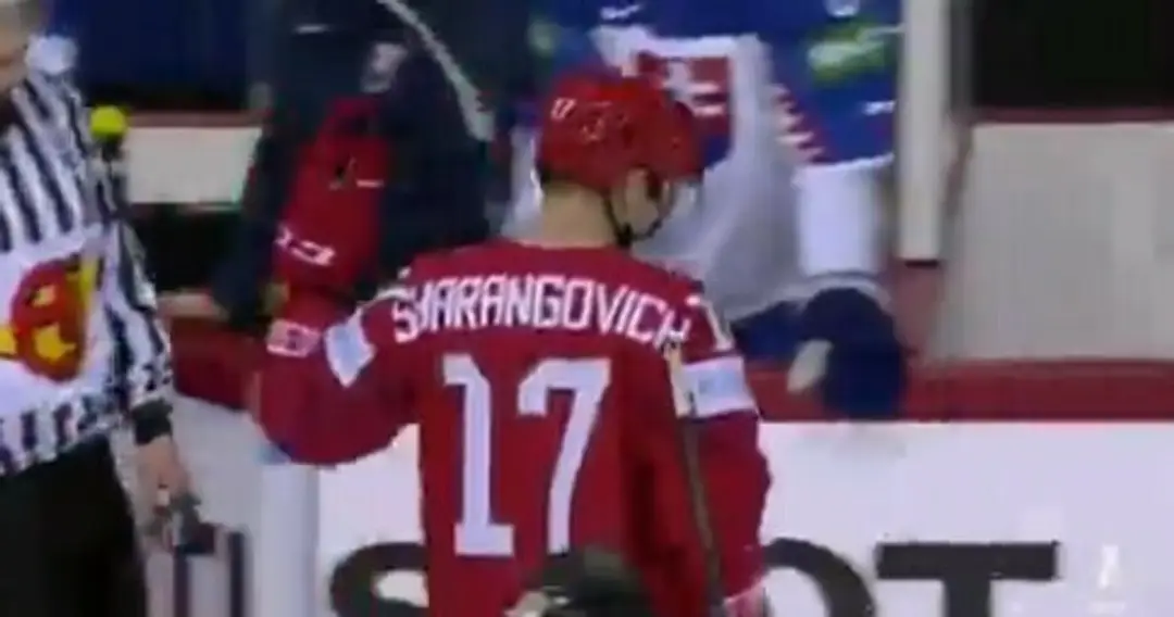 Gesto smerom k slovenskej striedačke.