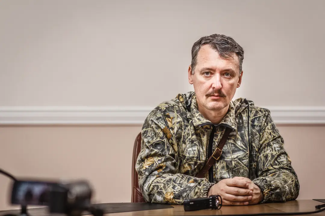 Igor Girkin