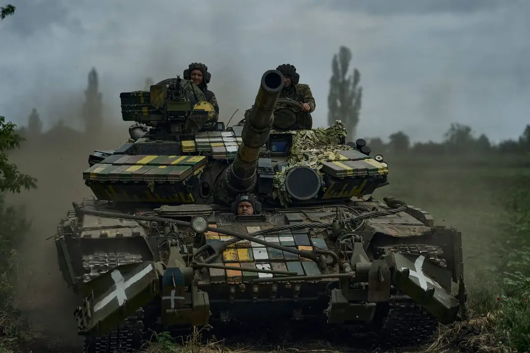 tank