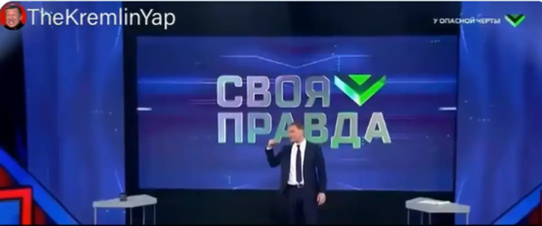 Ruská televízia.