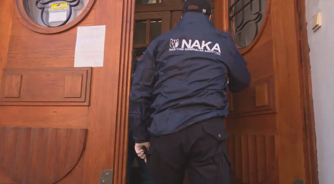 NAKA