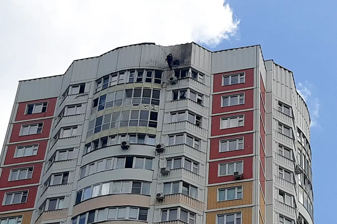 Dron Moskva