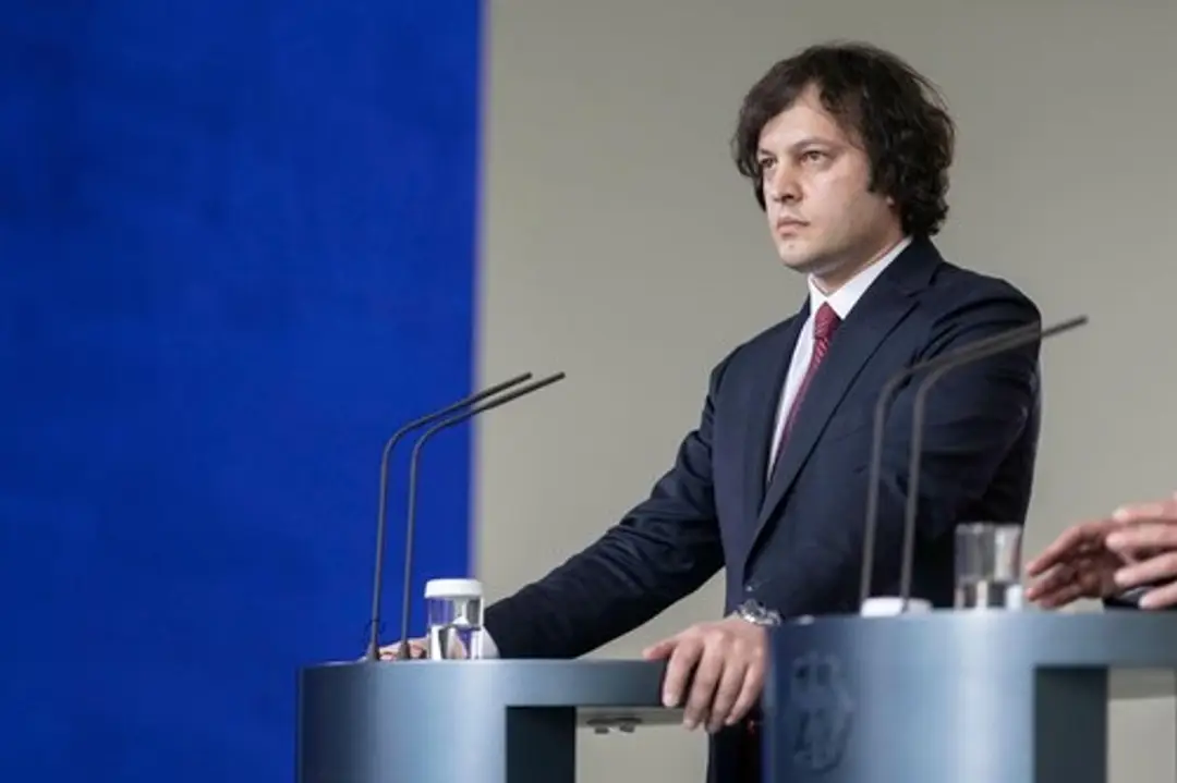  Irakli Kobachidze